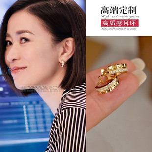 新闻女王佘诗曼文慧心同款金色耳环2025新款高级感耳扣细闪耳圈女