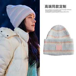 骄阳似我聂曦光同款撞色帽子女2025新款冬日系简约保暖百搭针织帽