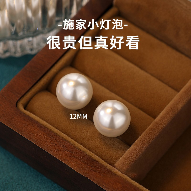 仿珍珠耳钉2025新爆款高级感耳环