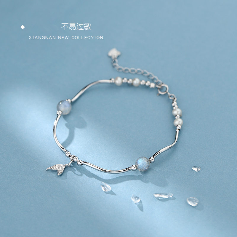 美人鱼手链女款清冷感手镯手串女
