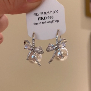 梦中情结！爆闪蝴蝶结仿珍珠耳环高级感轻奢温柔气质千金感耳饰女