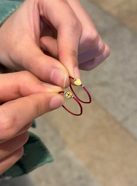 三生有幸！红绳戒指女情侣对戒