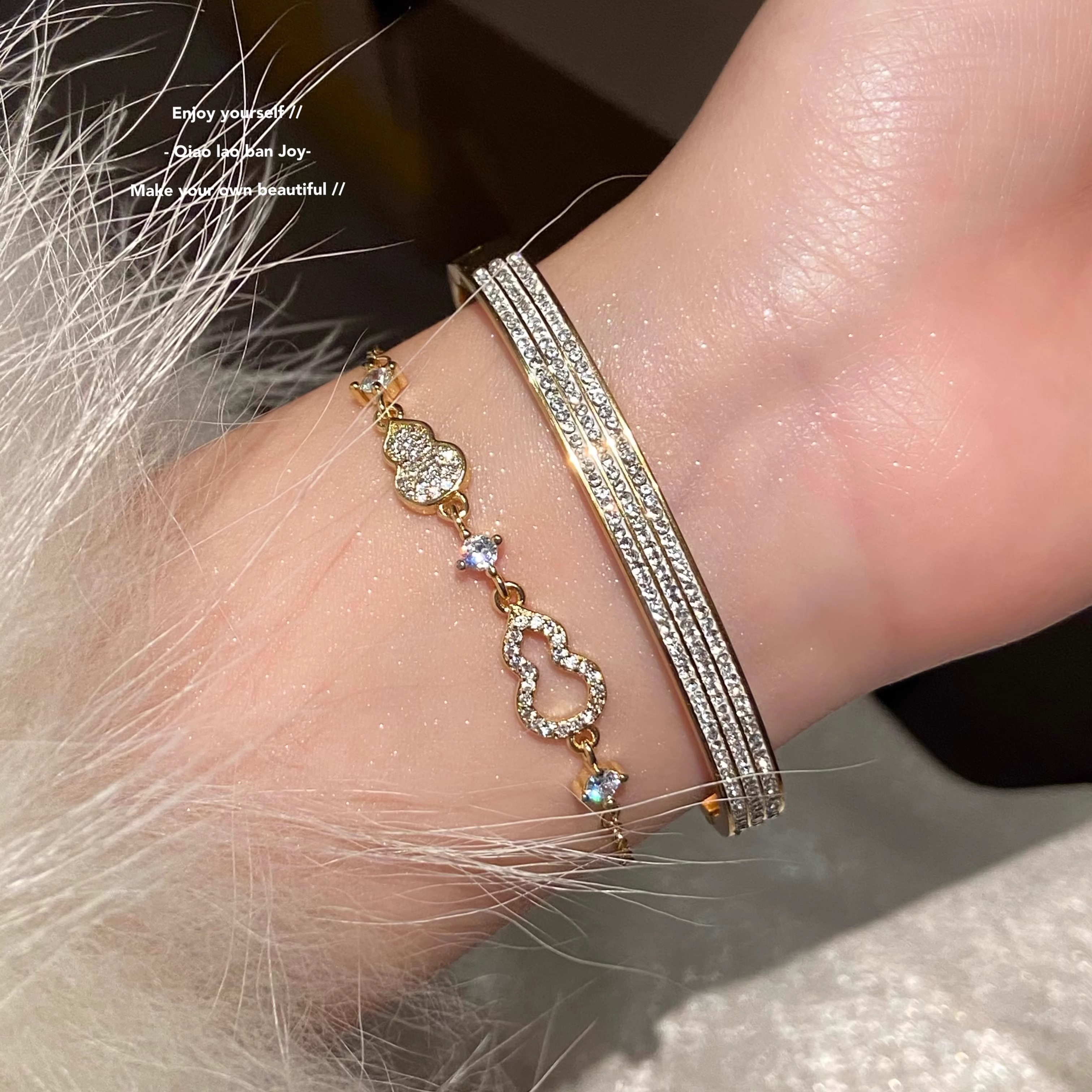 爆闪葫芦手链女款千金感叠戴手镯