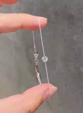 粉色小花极细手链女款闺蜜手绳