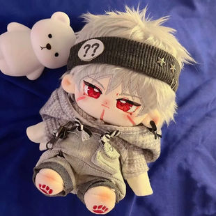 火影忍者属性千手扉间20cm棉花娃娃绯雪同人玩偶公仔送人礼物代餐