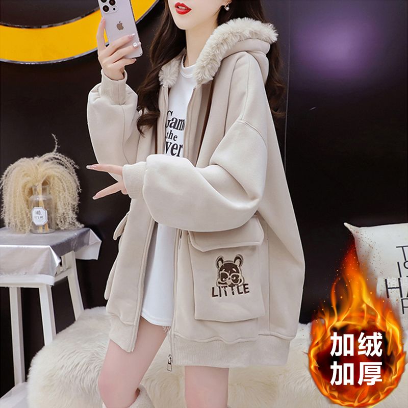 超好看加绒加厚洋气开衫外套女士