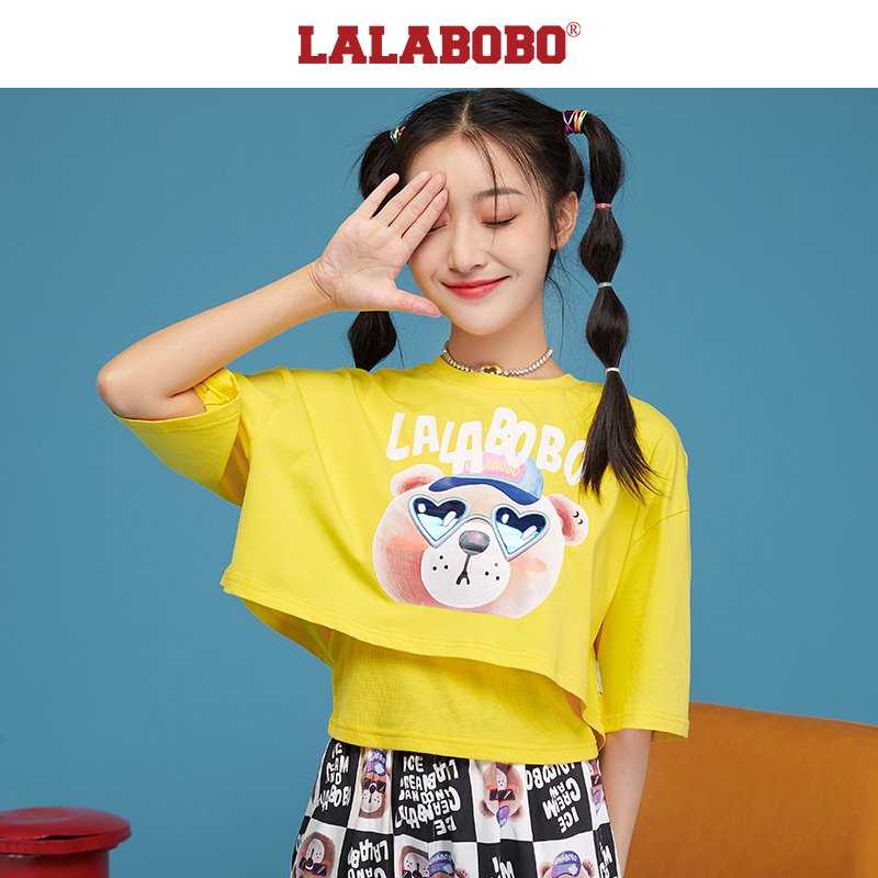 七七专享小熊两件套宽松短款