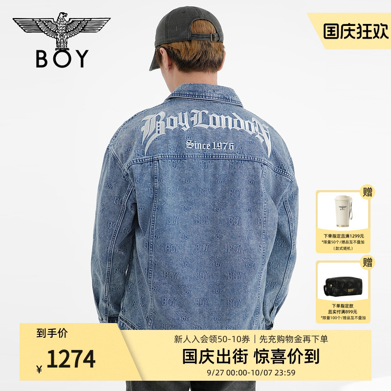 BOYLONDON秋男女同款字母满印时尚百搭蓝色牛仔外套N50006