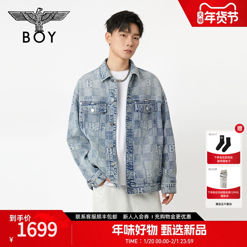BOYLONDON浅蓝棋盘格字母提花烫钻牛仔外套2026年春季新款N50002,淘宝优惠券,粉丝福利购,淘宝优惠卷