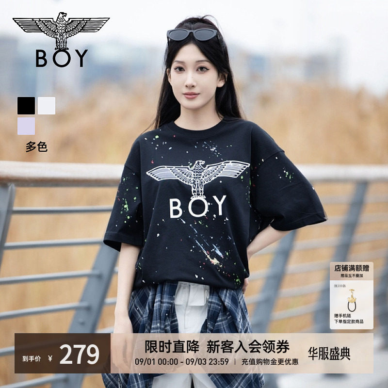 【琥珀流光】BOYLONDON男女经典翅膀休闲涂鸦潮牌短袖T恤N01800图片