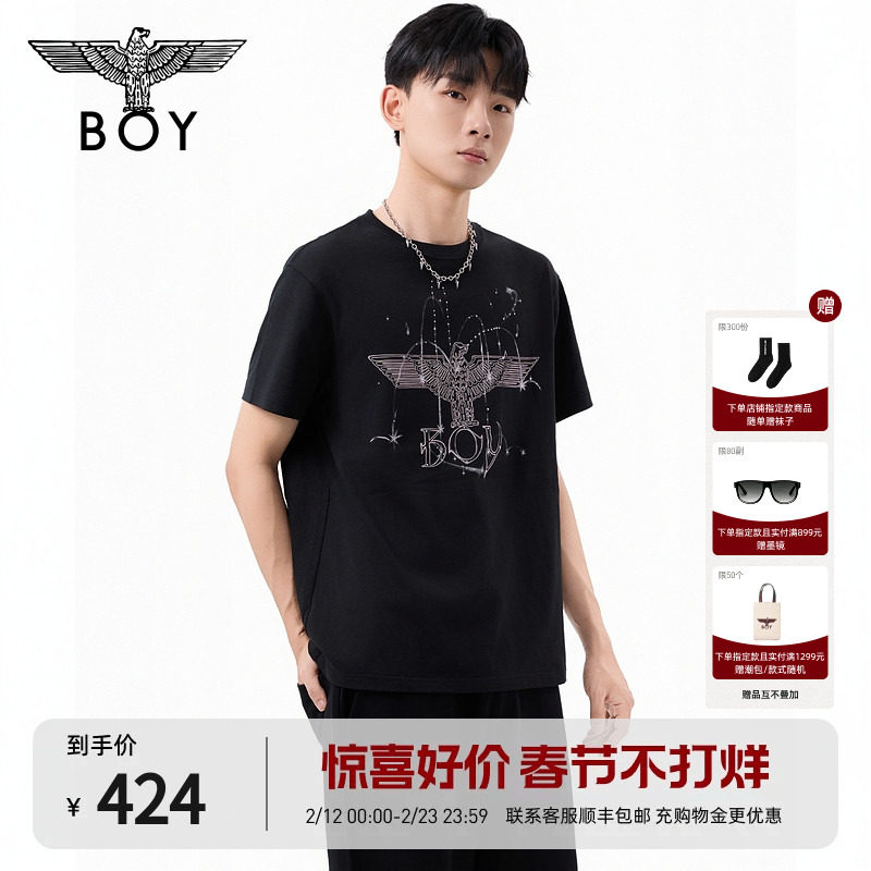 BOYLONDON流星经典老鹰潮牌时尚街头短袖夏季男女同款T恤N01318