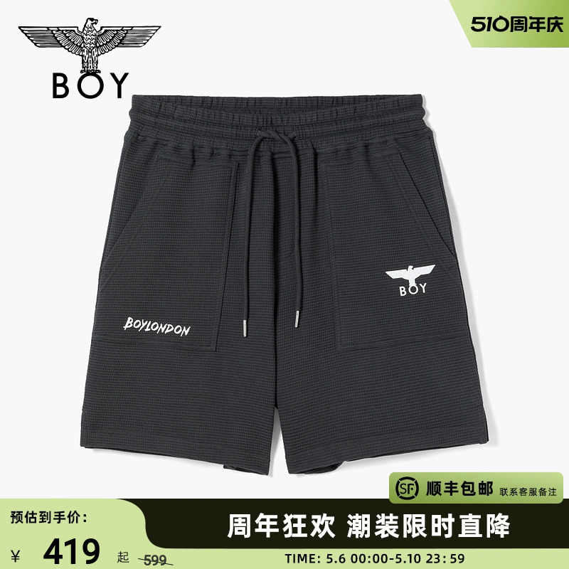 boylondon休闲裤潮牌夏季