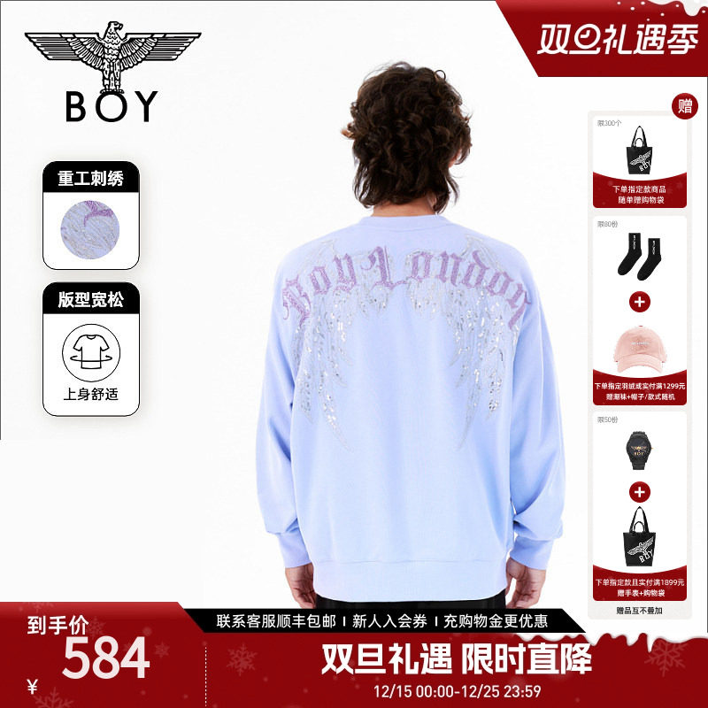 【紫秀灵羽】BOYLONDON春季男女同款潮牌刺绣印花圆领卫衣N