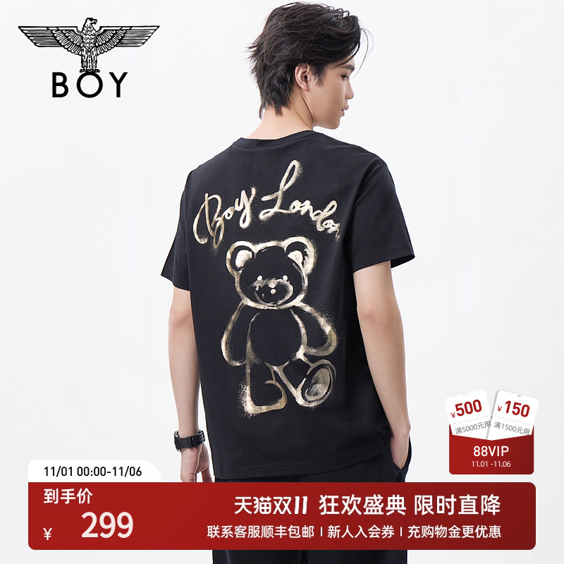【小熊印记】BOYLONDON25新款夏季男女街头休闲潮牌短袖T恤N01096