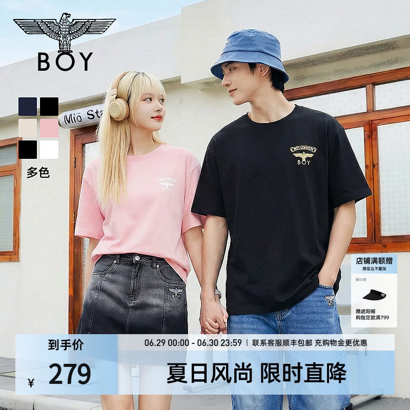 【夏日金章】BOYLONDON夏季情侣款简约小logo休闲短袖T