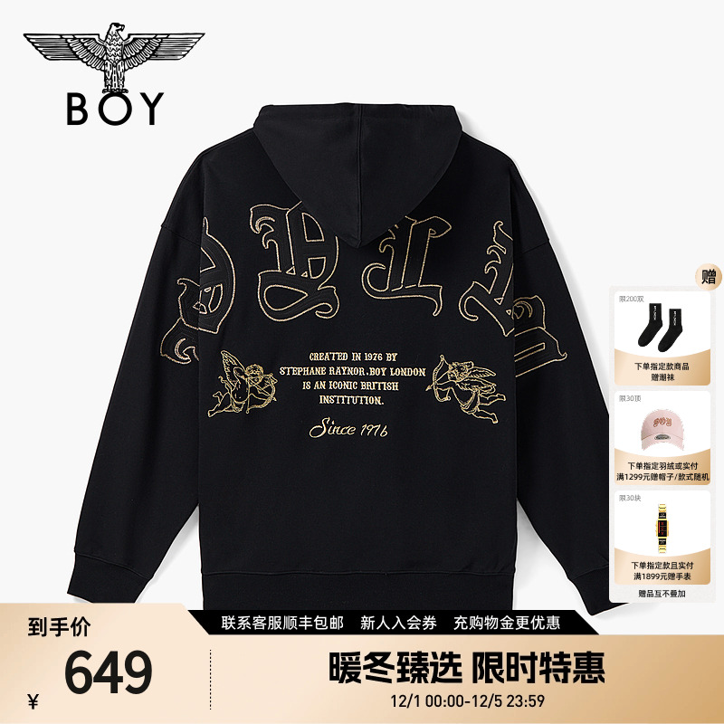 BOYLONDON25秋季情侣款潮酷刺绣印花时尚休闲连帽套头卫衣N04801