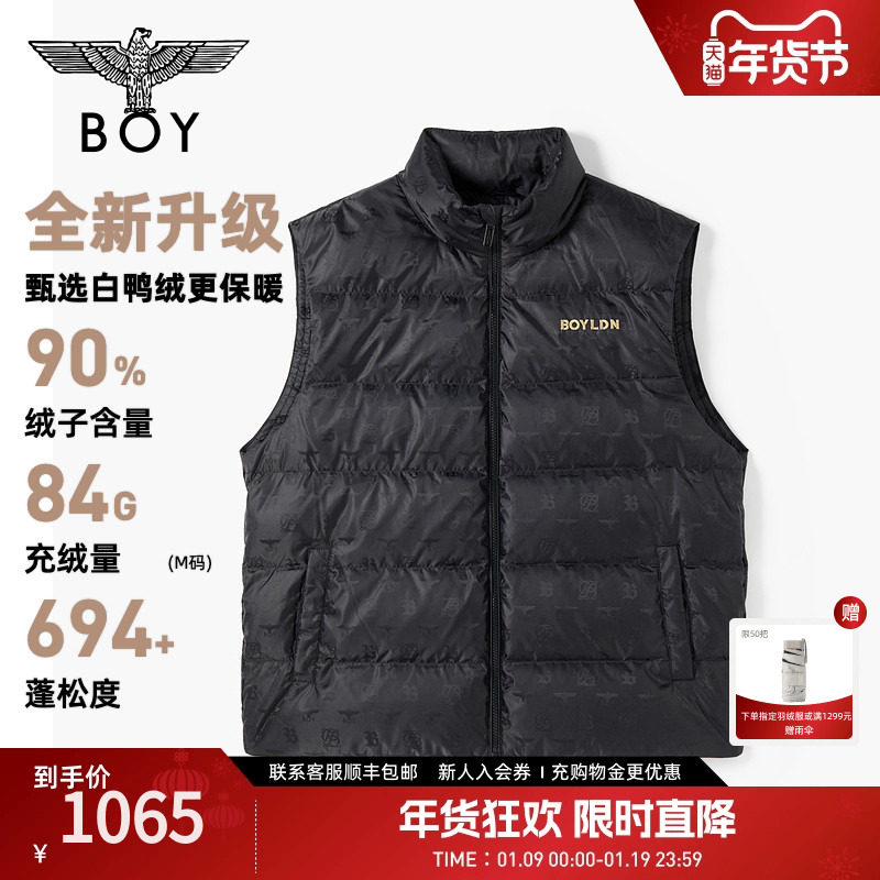 BOYLONDON春季时尚潮牌轻薄拉链保暖满印男女同款羽绒马甲N30002,男装,羽绒马甲,淘宝优惠券,粉丝福利购,淘宝优惠卷