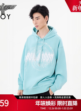 BOYLONDON春季男女同款潮牌烫钻休闲连帽套头长袖卫衣N04026