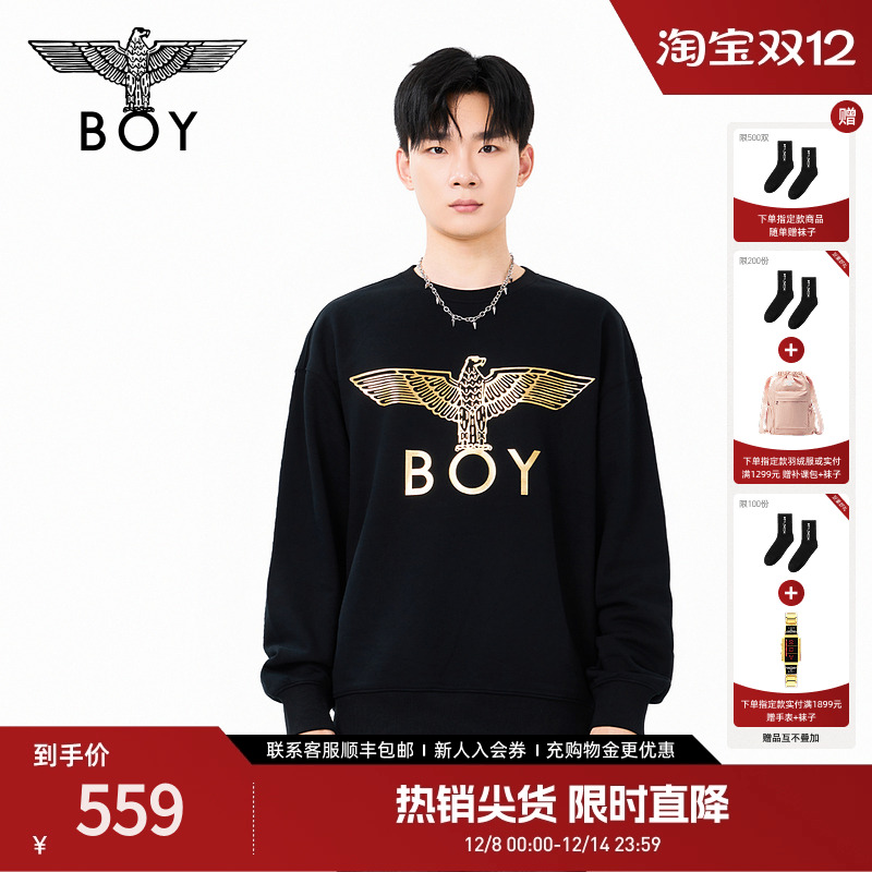 BOYLONDON情侣卫衣圆领套头2025年秋新款烫金印花长袖上衣N03058
