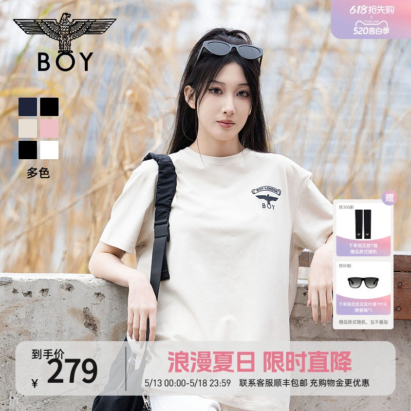 【落日邮差】BOYLONDON休闲简约潮牌男女短袖T恤2026年