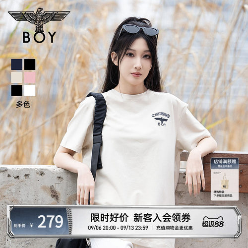 【落日邮差】BOYLONDON休闲简约潮牌男女短袖T恤2026年夏季N01900