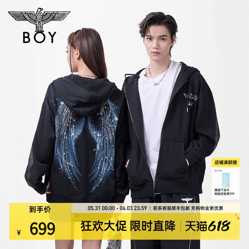 【银河交响】BOYLONDON春季情侣款连帽休闲卫衣开衫外套N06009