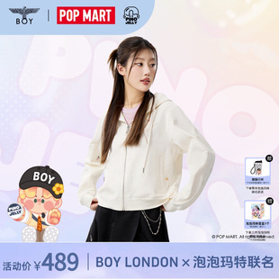 春夏女款 BOYLONDON25新款 连帽卫衣外套W06017 泡泡玛特联名