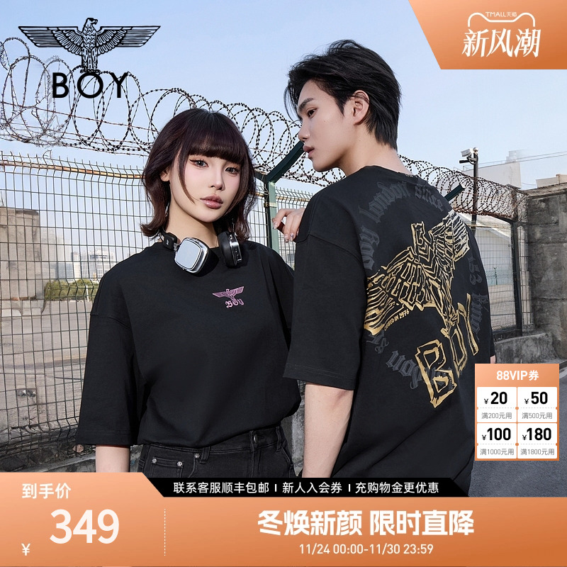 BOYLONDON情侣款黑粉老鹰T恤