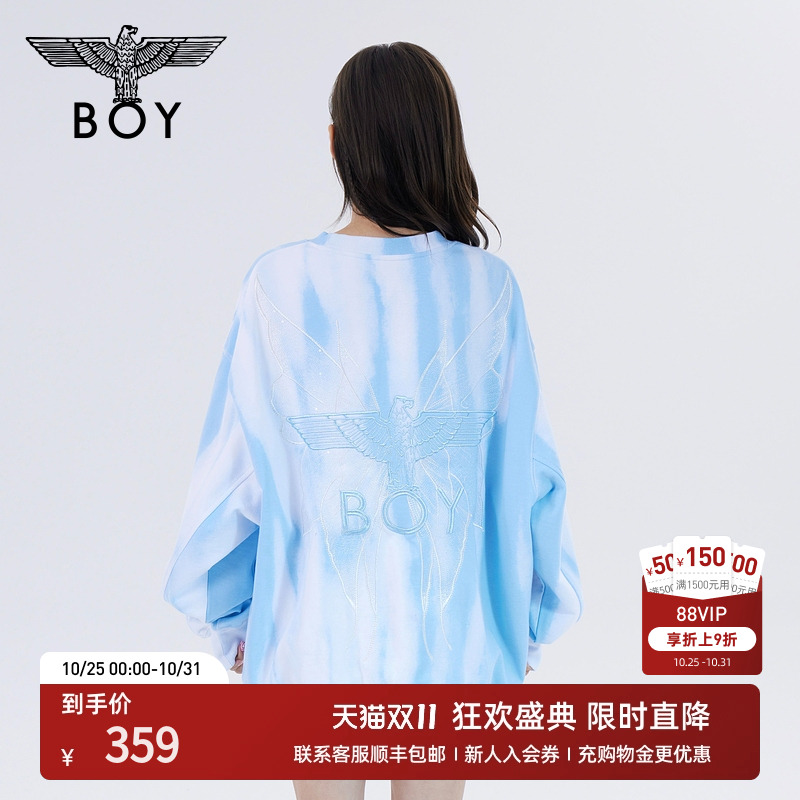 boylondon男女同款潮牌套头卫衣
