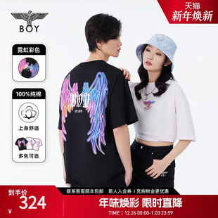 春彩色翅膀情侣款 BOYLONDON潮牌短袖 T恤N01055 霓虹光翼