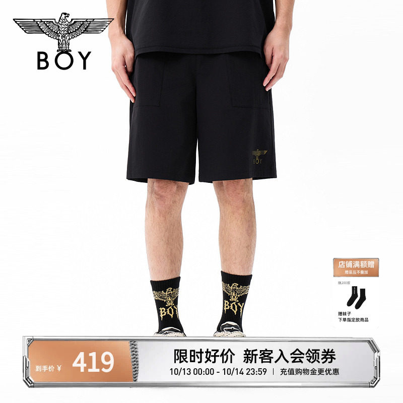 BOYLONDON26年夏季潮酷黑色梭织男女短裤弹力抽绳运动裤N32900