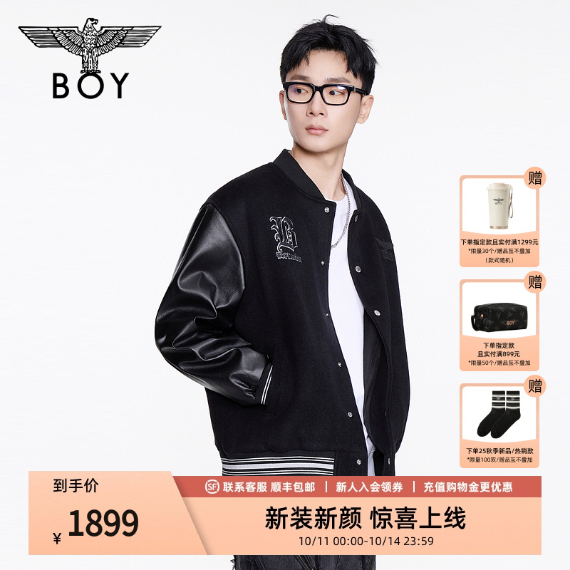 BOYLONDON2025秋新款男女同款街头潮牌刺绣棒球领夹克外套N23075