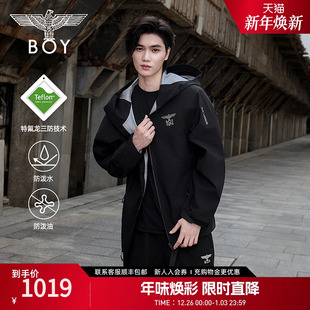 BOYLONDON春季 户外拒水拒油黑色连帽夹克外套N23036 男女同款