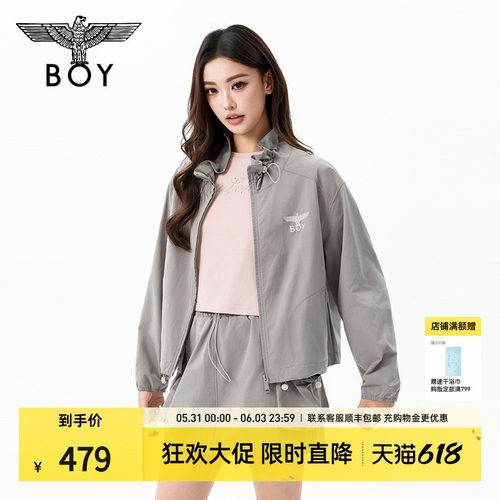 BOY LONDON外套W23035