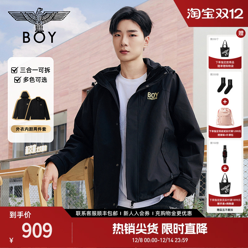 【翼动新纪】BOYLONDON秋情侣三合一夹克潮牌百搭抽绳外套N23072