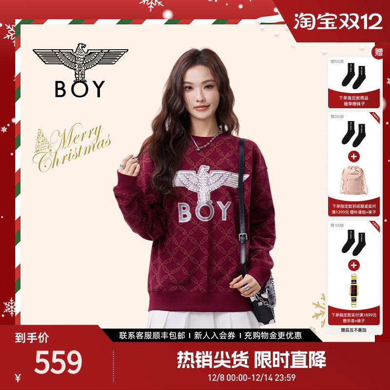 Ħǻ롿BOYLONDONʥӡԲʱֱͲN03900 474Ԫ