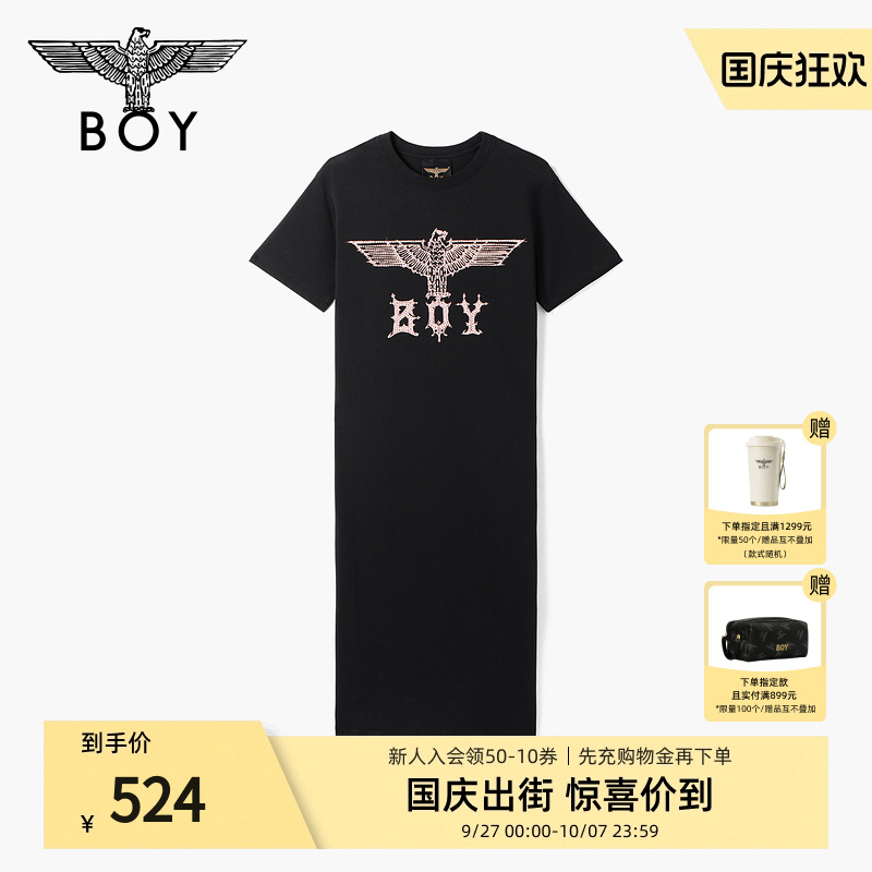 BOYLONDON25新款夏季女款T恤裙时尚翅膀黑色连衣裙W17015