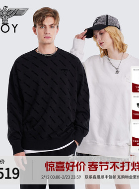 【暗纹植绒】BOYLONDON男女同款长袖满印宽松圆领套头卫衣N03010