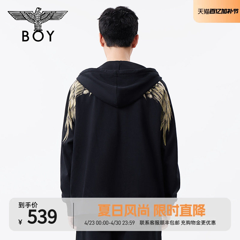 BOYLONDON春季男女同款烫金潮牌时尚连帽卫衣开衫外套N06003