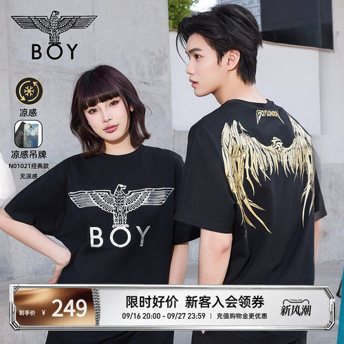BOYLONDON短袖男女同款潮牌T恤