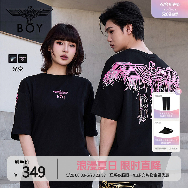 【白羽入夜】BOYLONDON夏季情侣款潮牌紫外线变色短袖T恤N
