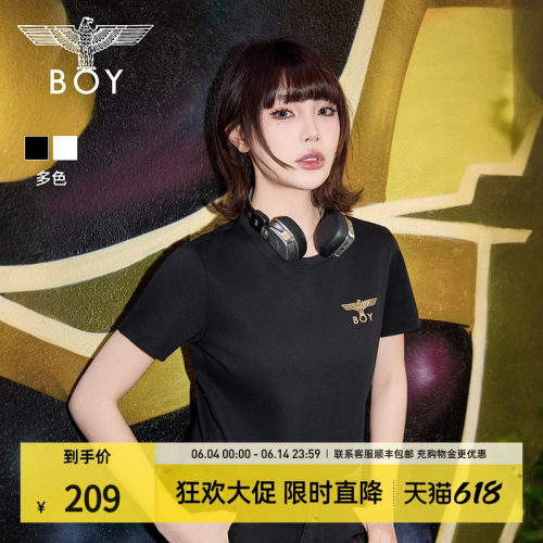 BOYLONDON夏季女款黑白纯棉修身短袖T恤简约纯色针织休闲风W01247