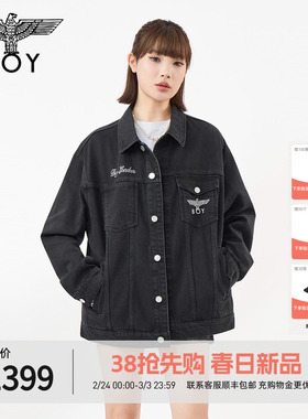 BOYLONDON复古水洗黑色牛仔烫钻字母男女外套2026春夏新款N50004