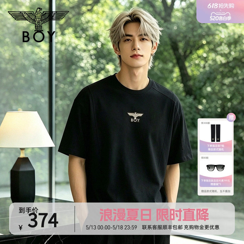 BOYLONDON美式潮牌时尚简约休闲男女短袖26年夏季百搭T恤