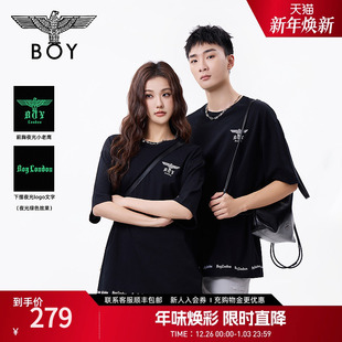 字母印花潮牌休闲短袖 BOYLONDON春夏情侣款 T恤N01908 夜光logo