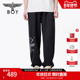 BOYLONDON时尚 N15037 束脚长裤 街头潮牌黑色LOGO印花春季 男女同款