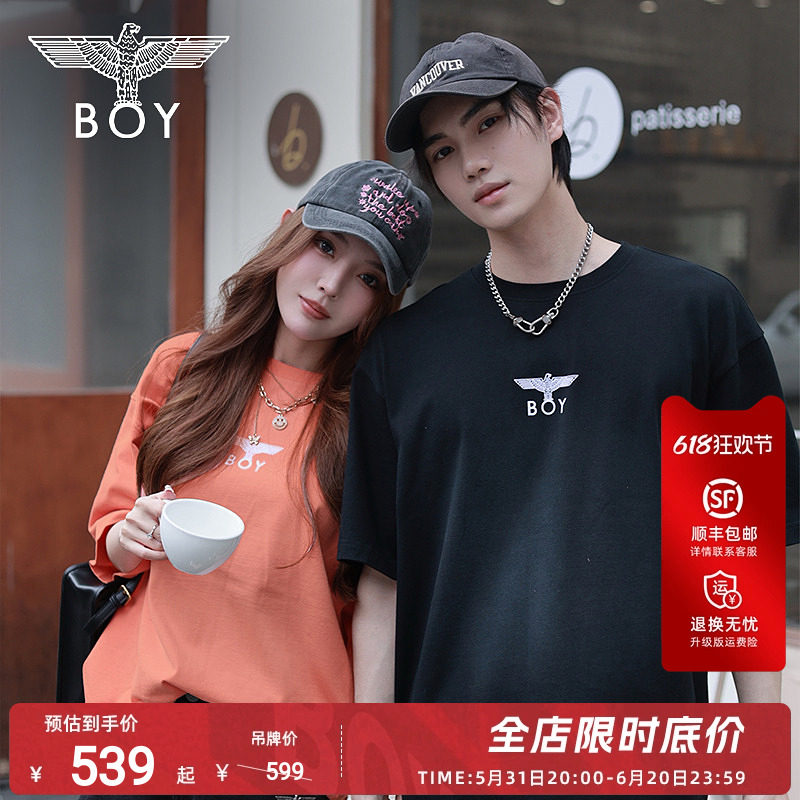 【蝴蝶少女】BOYLONDON春夏24新品短袖简约蝴蝶印花潮牌T恤N01068