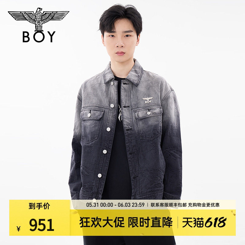 BOYLONDON春男女同款外套金属logo满印提花牛仔外套N50009