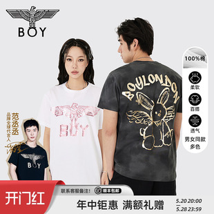 男女同款 印花白色时尚 短袖 BOYLONDON夏季 休闲百搭T恤N01052