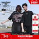 黑粉风暴 BOYLONDON短袖 男女同款 翅膀夏季 黑色潮牌T恤N01911